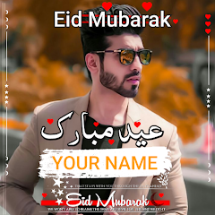 Eid Mubarak DP Maker