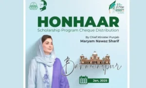 Honahar Scholarship By Maryam Nawaz