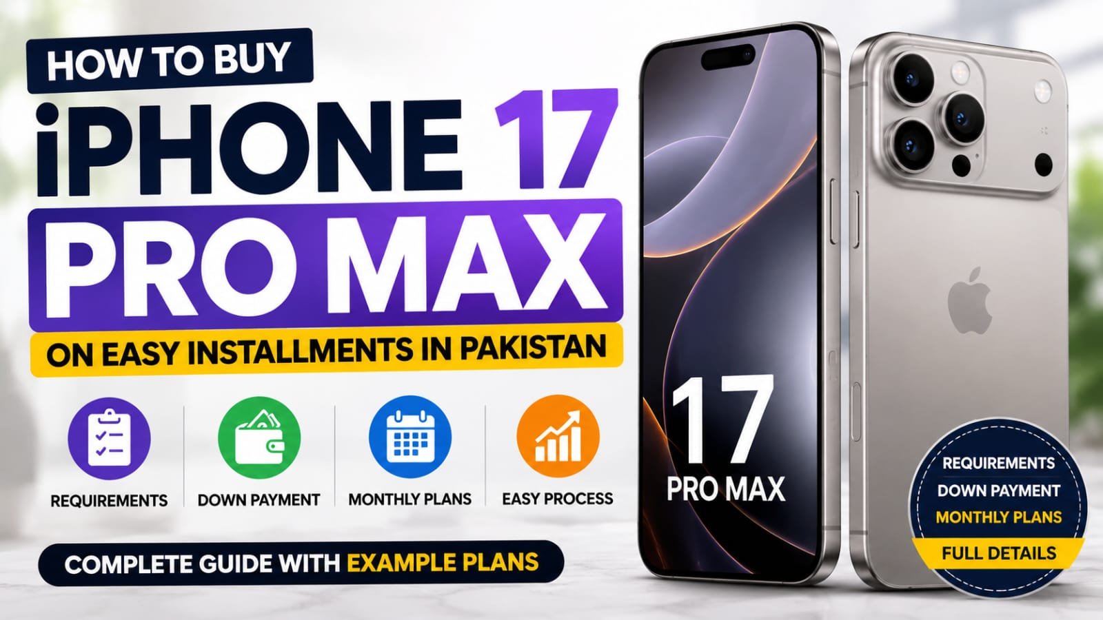 iPhone 17 Pro Max Installment Plan Pakistan